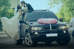 романтическое такси