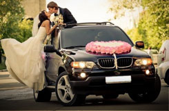 романтическое такси